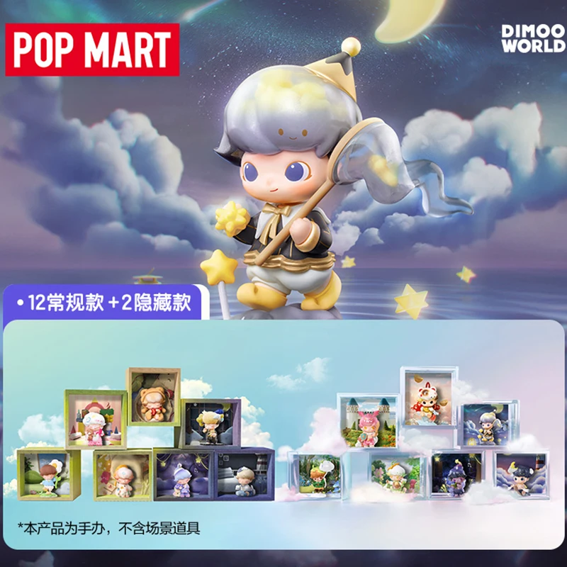 dimoo-–-boite-aveugle-originale-de-la-serie-weaving-wonders-boite-mystere-jouets-poupee-kawaii-figurine-de-dessin-anime-collection-d'ornements-pour-la-maison-cadeau-pour-filles