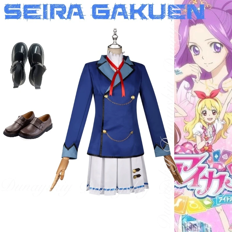 Aikatsu! Seira Gakuen Sakura's Seira Academy Uniform Hoshimiya Ichigo Kiriya Aoi And Shibuki Ran Cosplay Costume Anime Full Suit