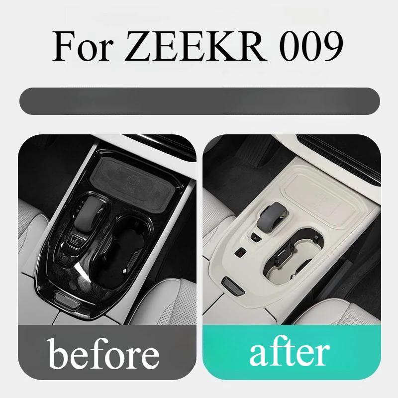 

Силиконовая защитная панель центрального управления, защитный чехол, противоскользящая накладка, внутренняя пленка, аксессуары для ZEEKR 009 2022-2024