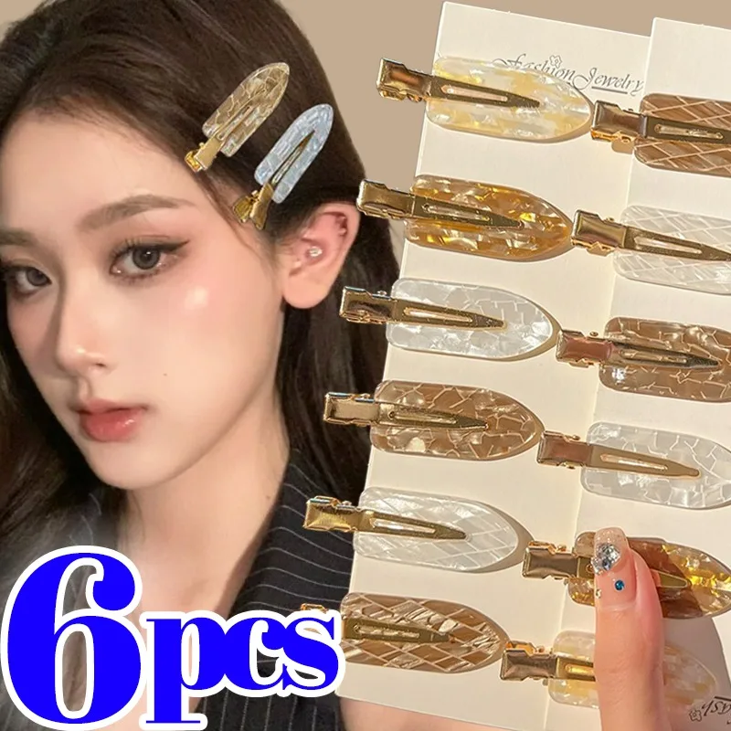 1/6Pcs Acetic Acid Seamless Hairclips Women Elegant Makeup Clip Girls Korea Style Gradient Yellow Bangs Side Hairpins Headwear