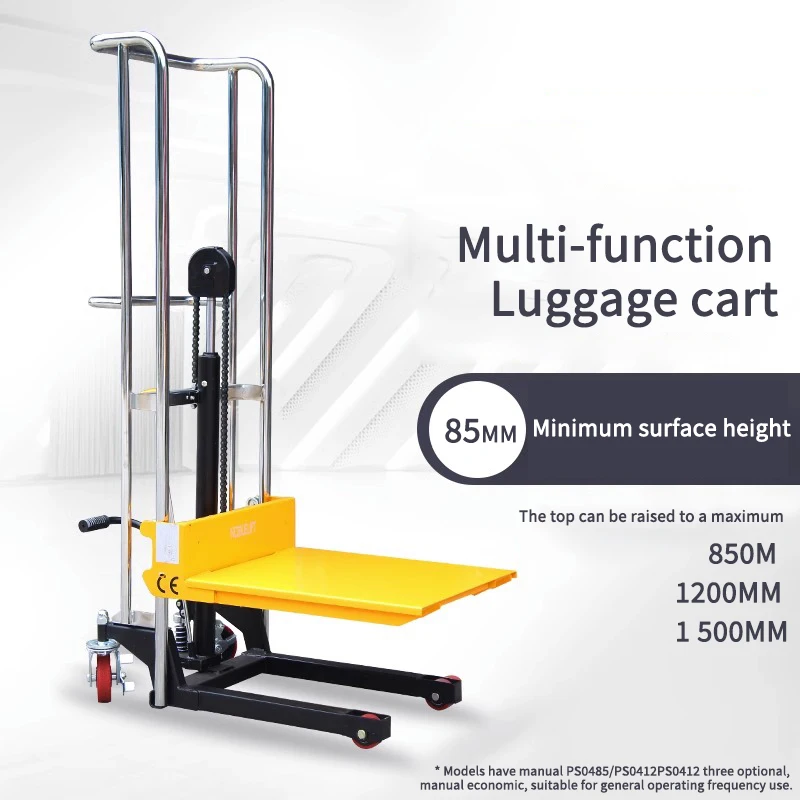 PS0415 Manual Hydraulic Stacker Lift Auxiliary Cart Hand Push Forklift Light Luggage Truck Multifunction Platform Moving Tools