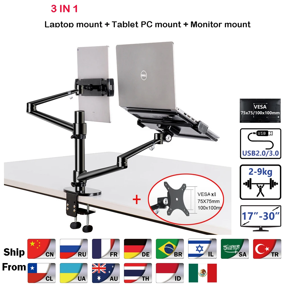 OL-3T Aluminum 3 in 1 Height Adjustable Desktop Dual Arm 17-32 inch Monitor Holder+10-17 inch Laptop Stand +14 inch Tablet Mount