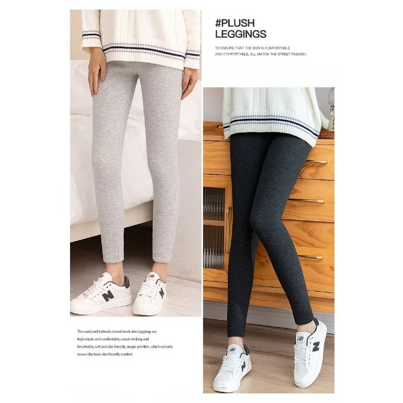クラウドベルベットレギンス女性用肥厚ベルベット秋冬ハイウエストパンツ女性の暖かい綿パンツラムズウール