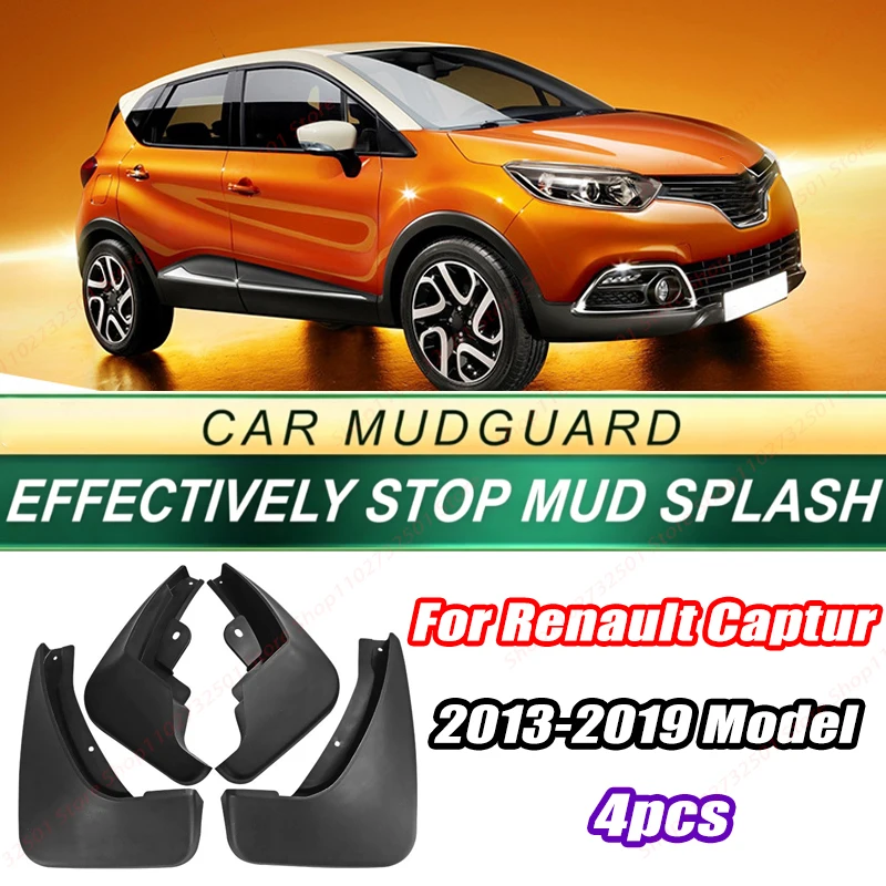 For Renault Captur 2013-2019 Model 4PCS Front Rear Mud Flaps Splash Guards Fender Mudguards Auto Accessories