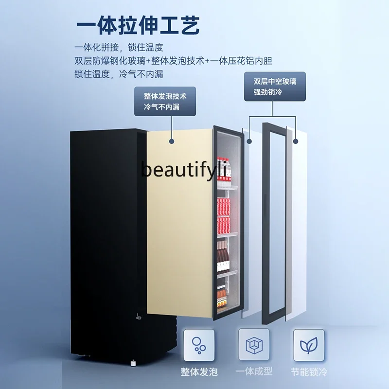 A61 Commercial refrigerated first-class energy efficiency display cabinet, vertical single-door commercial fresh-keeping cabinet