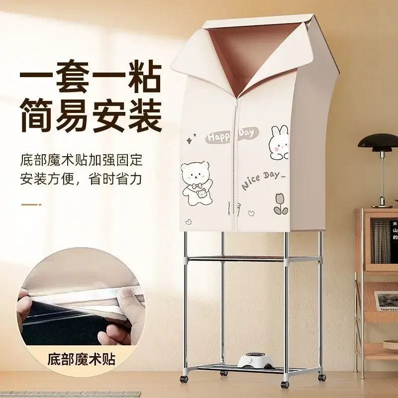 Foldable dryer for small household drying clothes, large capacity drying clothes, 2024 new quick drying tool