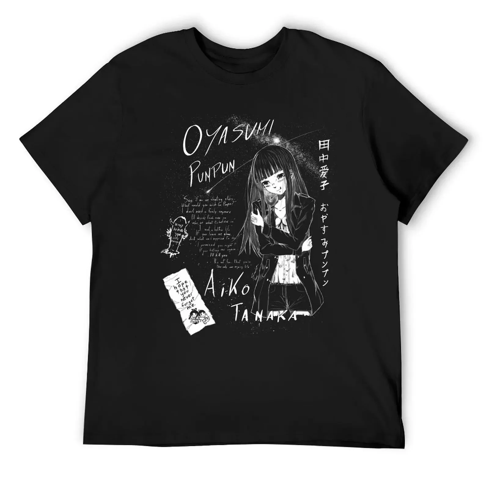 

Oyasumi Punpun Fanart- Aiko Tanaka Black Goodnight Punpun Inio Asano T-Shirt cheap stuff cute clothes tees mens clothes