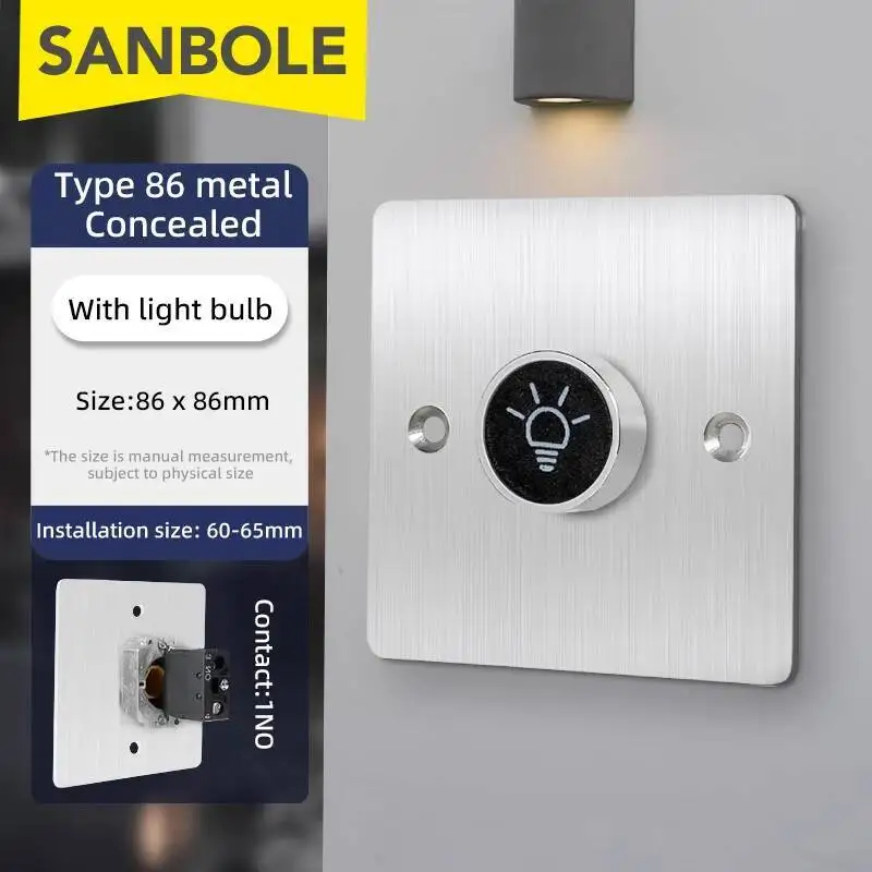 86x86 مللي متر مفتاح التحكم في الوصول لوحة مخفية شنت جرس الباب إعادة تعيين خروج صغير المجتمع زر الضغط يتعرض