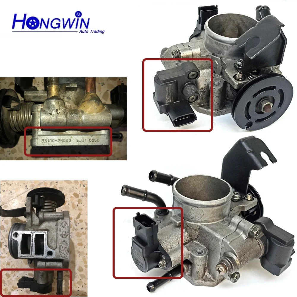 35150-2B00 0 zawór sterujący jałowym powietrzem lub TPS dla HYUNDAI KIA CERATO 1.6L 2004-2013 351502B000 35150 2B000 35170-26910 35100-2B000 — zdjęcie 3