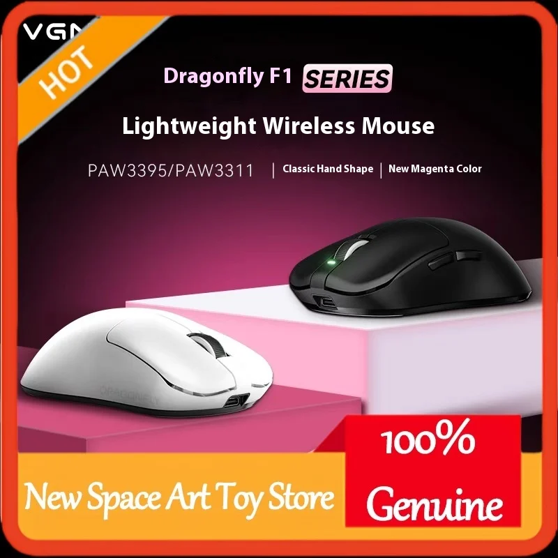 

Беспроводная игровая мышь VGN Dragonfly F1 SE, трехрежимная Bluetooth PAW3311, 57 г, совместимая с киберспортом, аксессуары для ПК, геймеров, подарки
