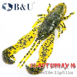 B & U Filet Craw yüzer 70mm/6 adet yumuşak cazibesi balıkçılık Lures karides istakoz yumuşak plastik olta yemi balıkçılık Lures