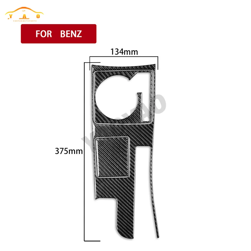 Carbon Fiber For Mercedes Benz B-Class W245 2005-2011 Central Water Cup Handbrake Panel Cover Sticker Car Accessories