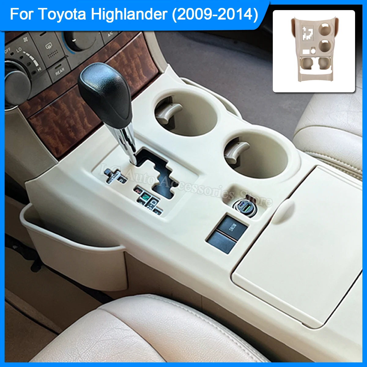 

Silicone Storage Mat for the Center Console, for 2009-2021 Toyota Highlander, Dust-Proof Mat for the Center Console, Interior Protection Silicone Mat