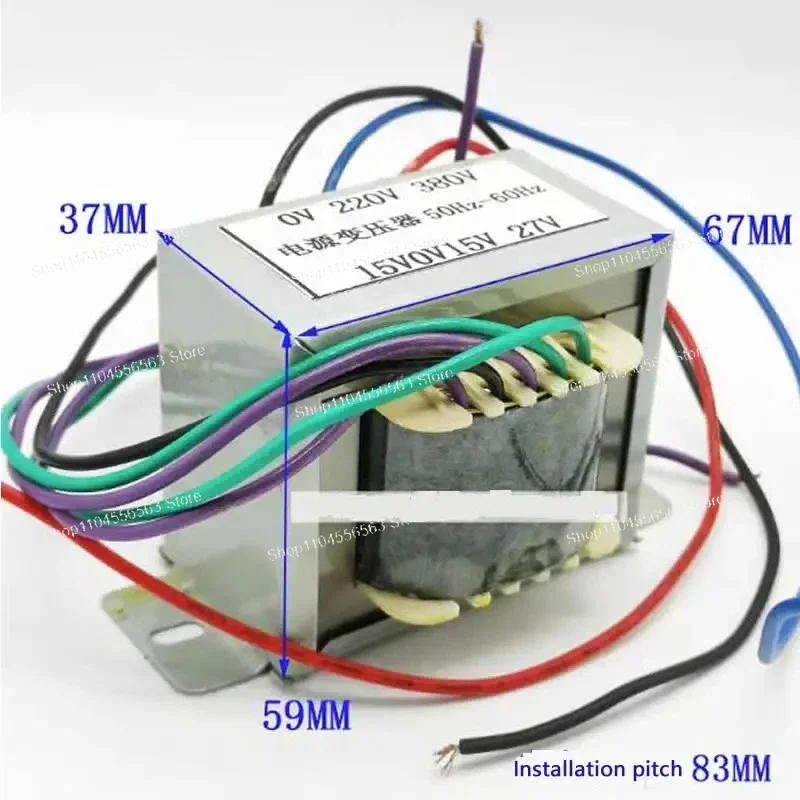 40W Inverter Welding Machine Control Transformer Dual 15V/27V with Mosfet for 315/400 Welder Power