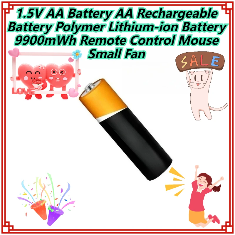 

1.5V AA Battery AA Rechargeable Battery Polymer Lithium-ion Battery 9900mWh Remote Control Mouse Small Fan