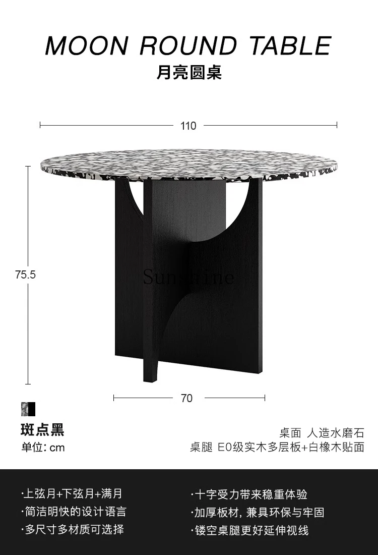 Living room household dining table small apartment round eating modern simplicity
