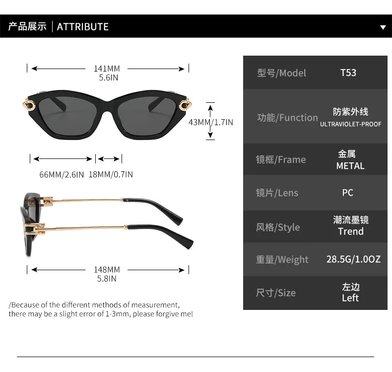 Vintage Elegante Patchwork Cat-Eye-Knoten-Sonnenbrille für Damen Neue Mode Legierung Quadratische Verlaufsgläser Damen-Fahrbrille – Detail 4