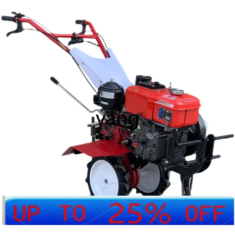 

LTT Small Multi-Functional Plow for Farming, Trenching, Soil Loosening, and Home Use