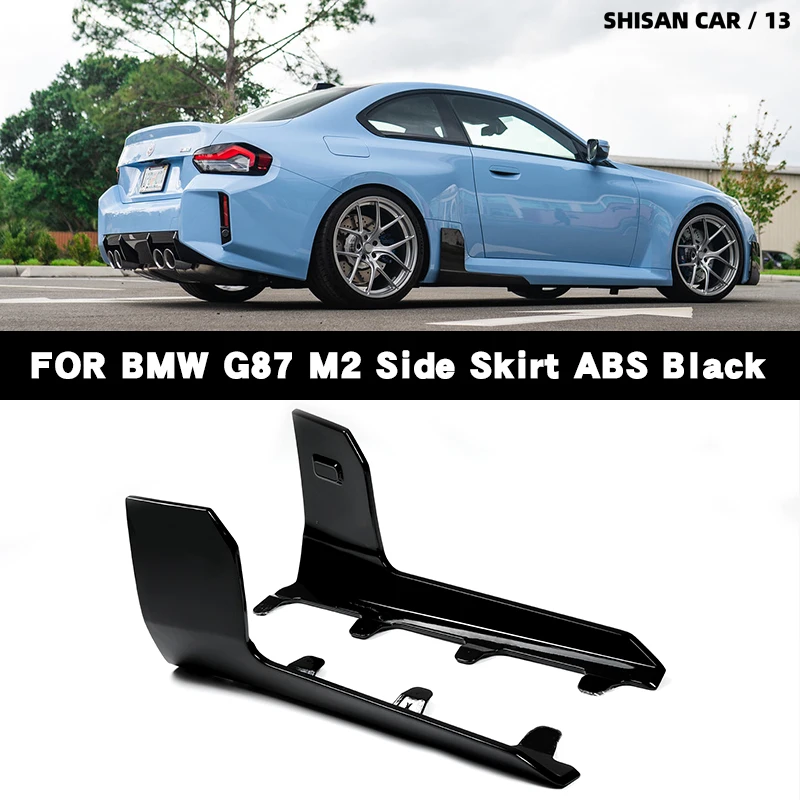 Rear Side Skirt Splitter Trim For BMW M2 G87 2023-in Coupe  Glossy Black Back Fender Molding Cover Guard Plate Mudguard MP Style