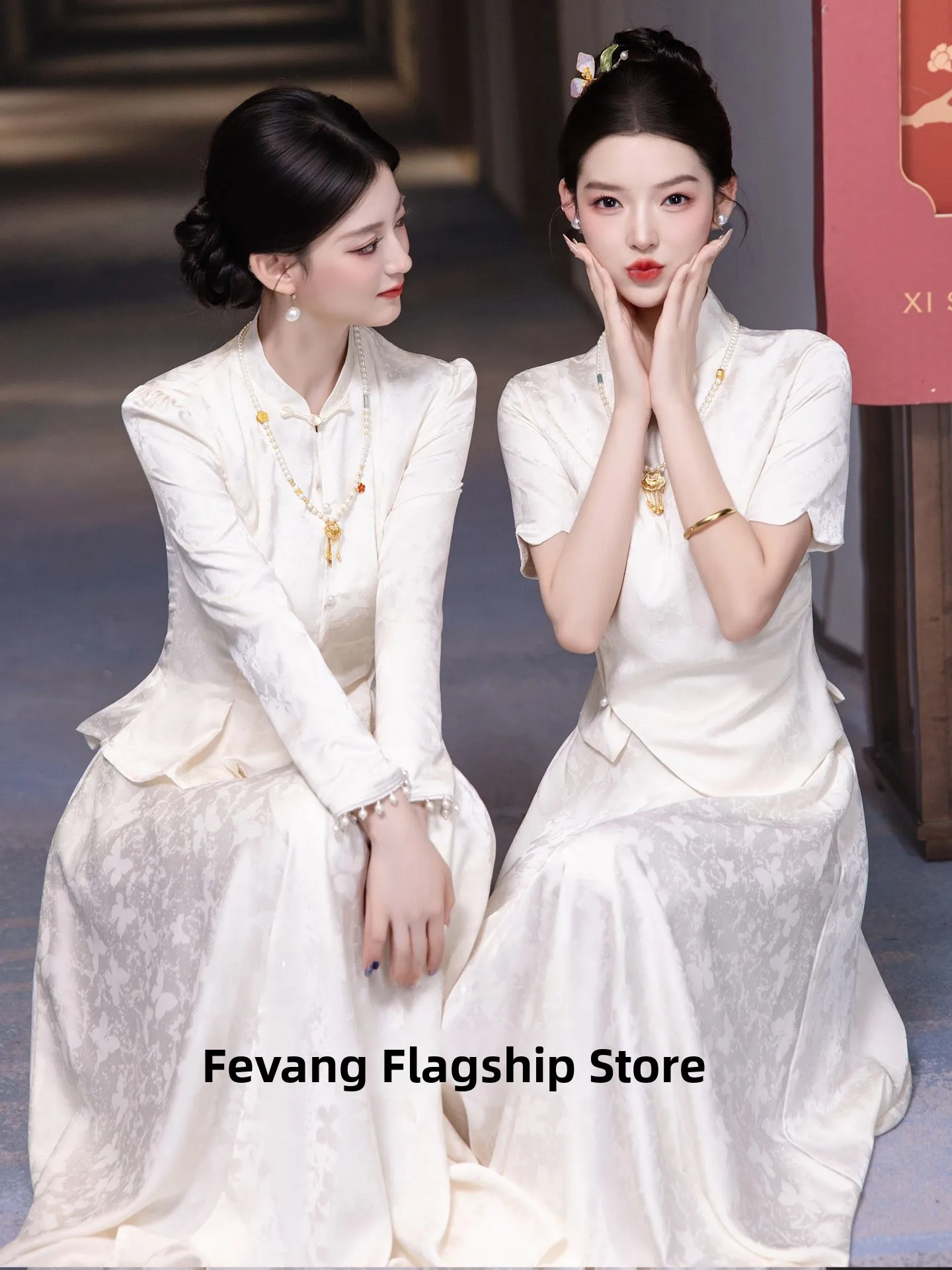 Ele Chinese Sle Sat…