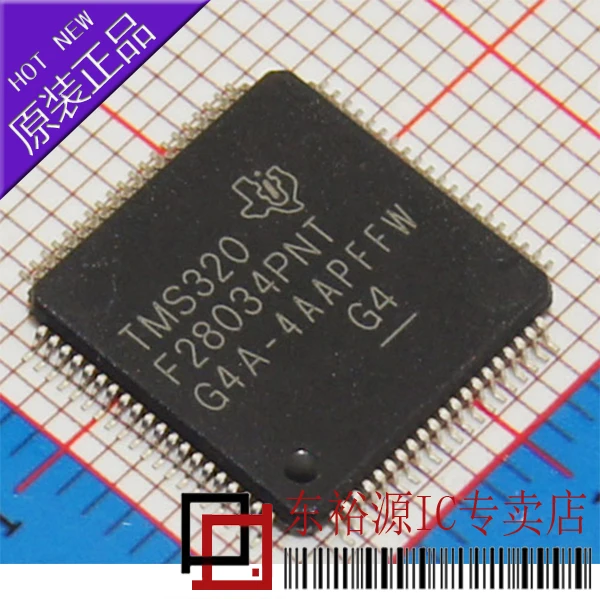 TMS320F28034PNT LQFP80    10PCS