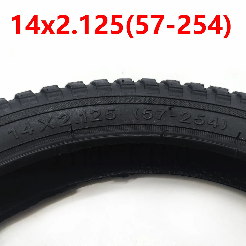 14x2.125 Inner and Outer Tyre 14x2.125(57-254) Children Bicycle Bike Wheel Tire Parts