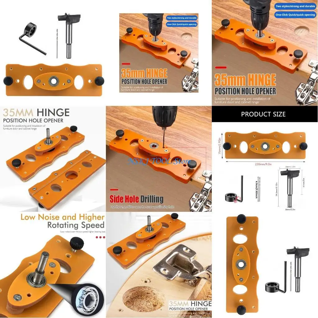 L8RC 35 مم مخفي مفصلي مجموعة مجموعة الأدوات الخشبية ثقب الحفر المفصلي #1