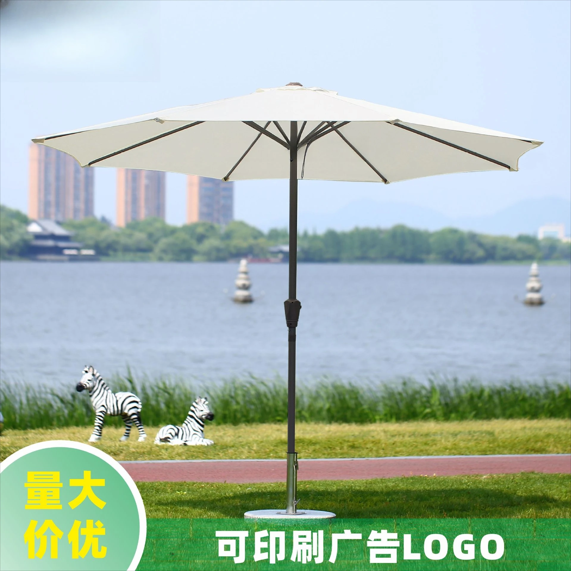 

Balcony parasol wrought iron aluminum alloy outer pendulum combination terrace coffee shop large umbrella iron middle column sun