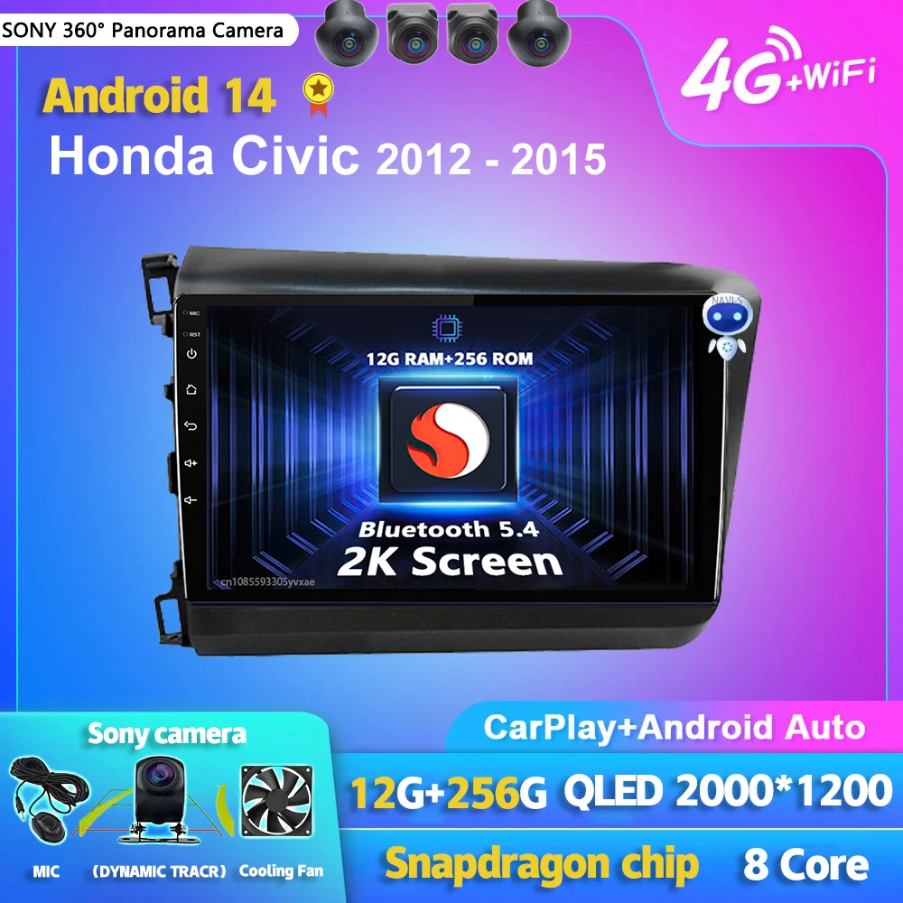 

Android 14 Carplay Auto WIFI+4G Car Radio Multimedia Player For Honda Civic 2012 2013 2014 2015 Autoradio Stereo 2din Head Unit