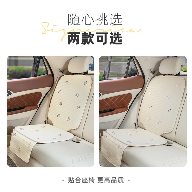 Car Child Safety Seat Anti-Slip Scratch Mat Cushion Protector Storage Bag Universal Children Saver Baby Cart Pad Chair Cover Kid