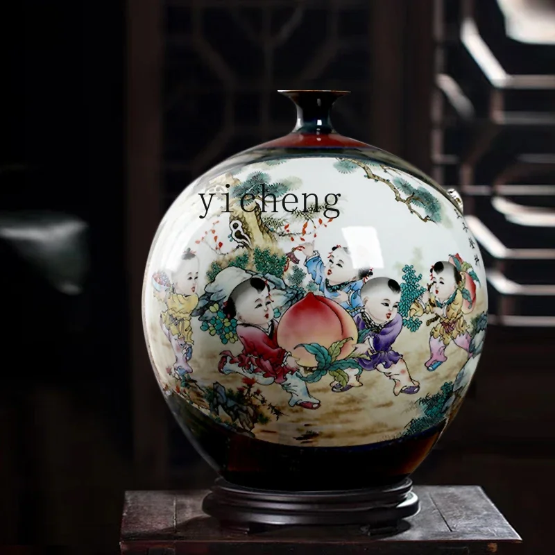 W28ceramic Vase Ornament, Living Room Entrance Wuzi Dengke Flower Arrangement Porcelain Vase Antique Home Decoration