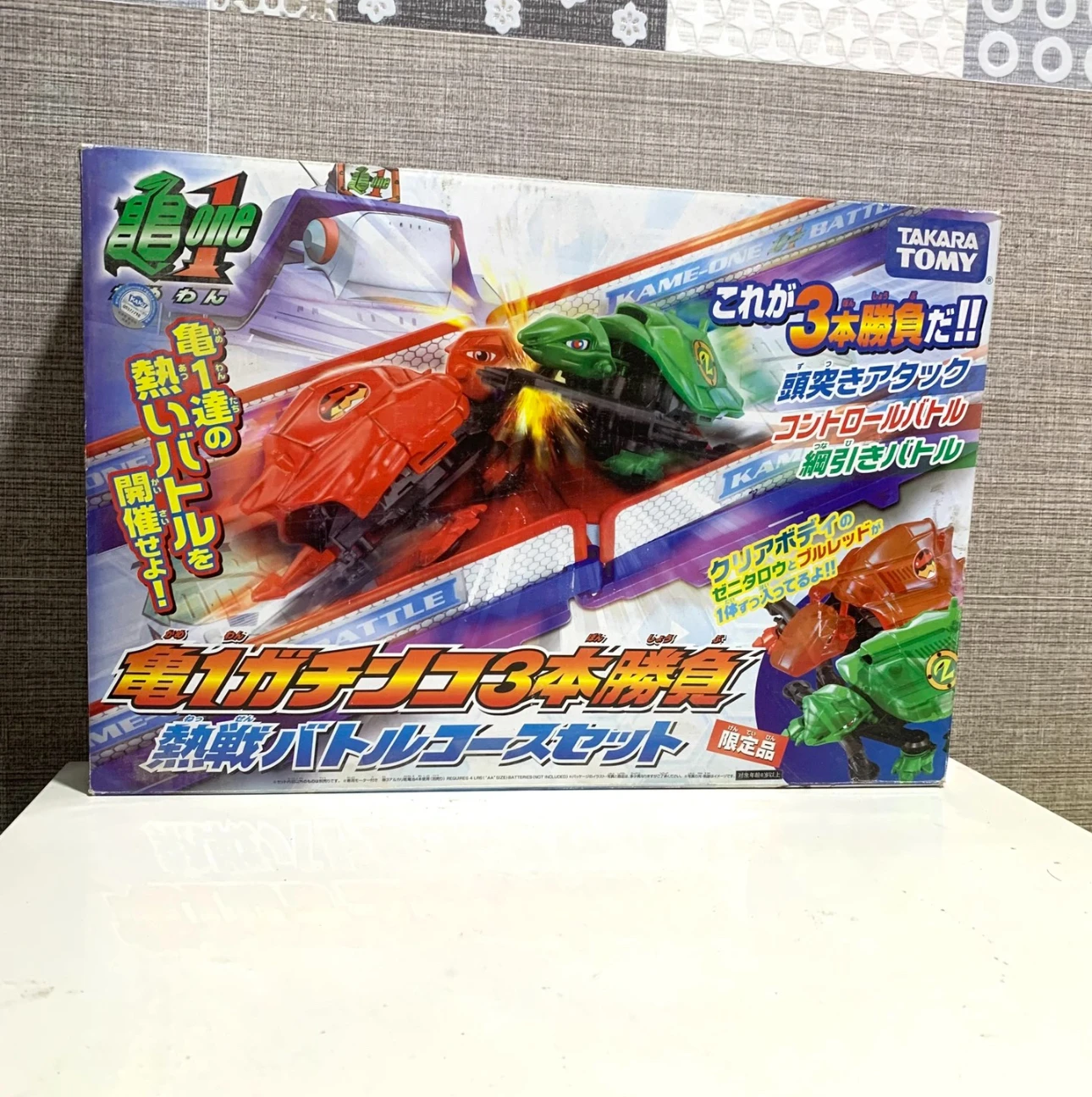 Original TAKARA TOMY KAME ONE TURBO BATTLE SET Children's Toys Interactive Battle Toys Ninja Turtles Boys Toys Turtle Toys