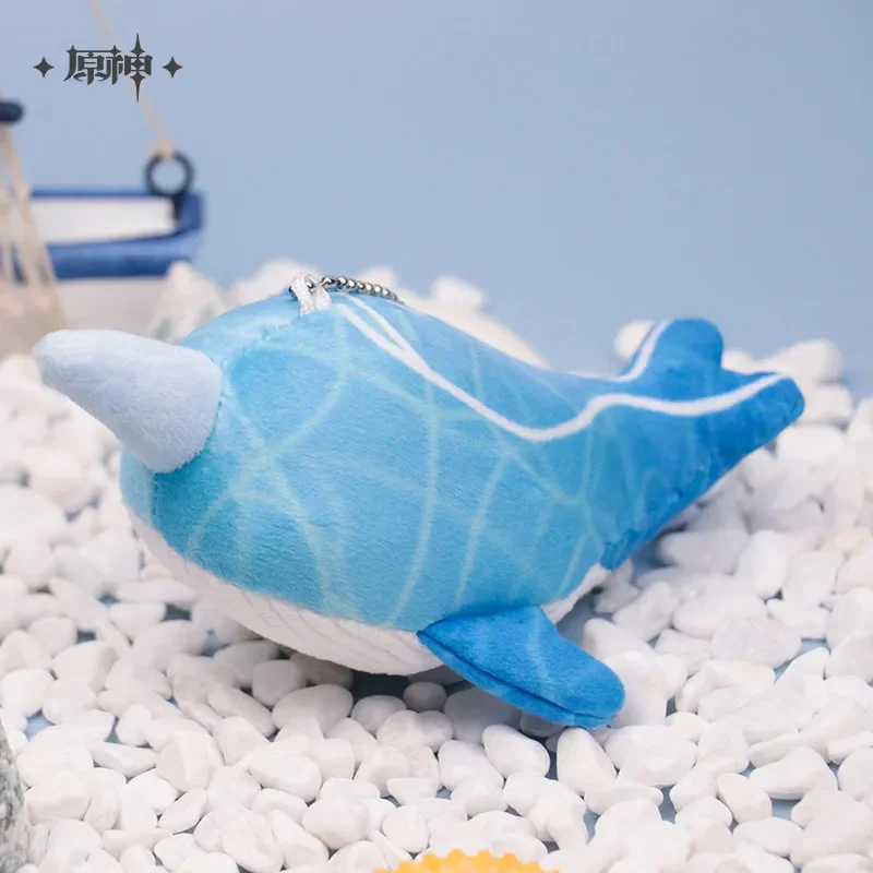 [Genuine] MiHoYo Genshin Impact Whale Swallowing Series Small Plush Pendant Keychain Accessories Length 149mm Christmas Gift