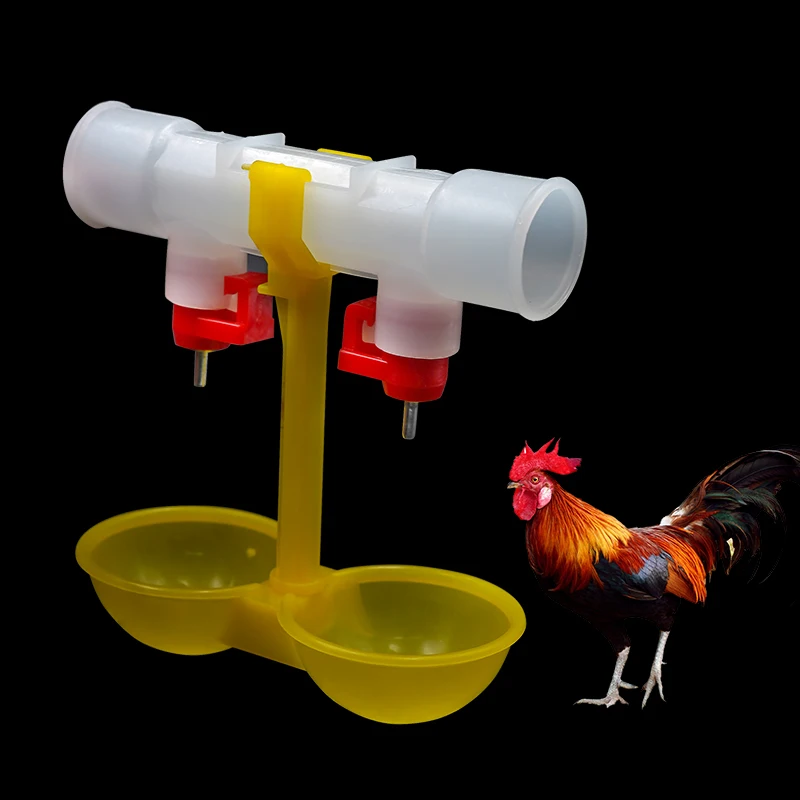 Chicken Waterer Double Nipple Hanging Cup Drinker, Poultry Duck Goose Drinking Fountain Feeder Double Cups Farming Equipment 1Pc