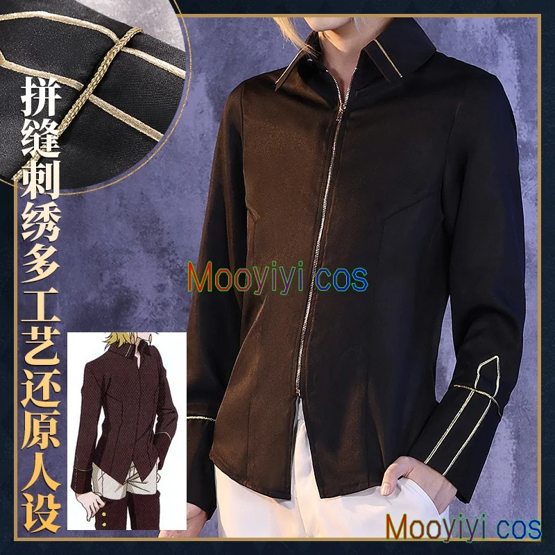 Новая униформа Микаэла Хякуя Косплей Костюм Хэллоуин Вечеринка Рождество Ролевые игры Конец пылающего ангела S-XL В наличии