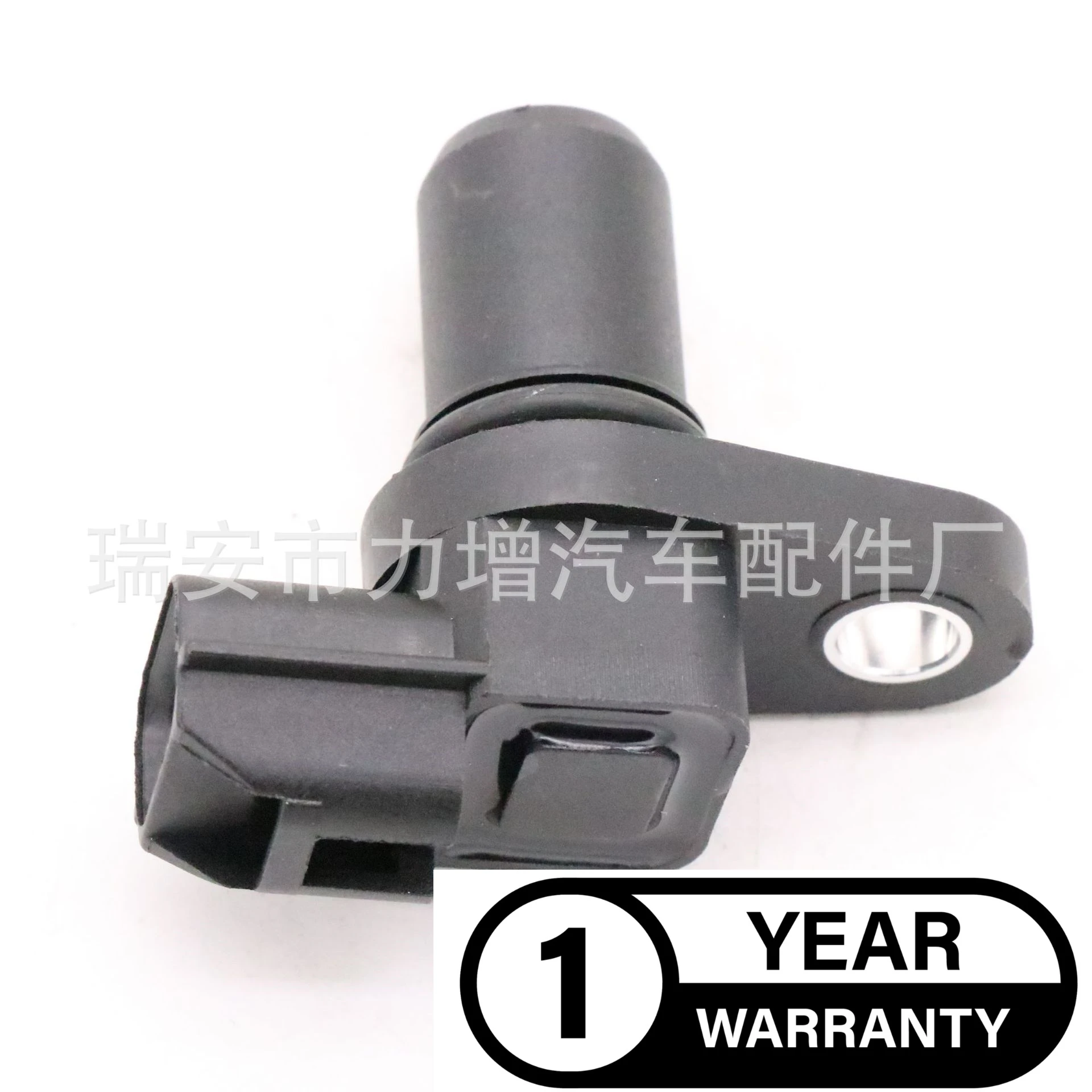 

Для T1060-3227-0 T10603227 Kubota Датчик положения коленчатого вала