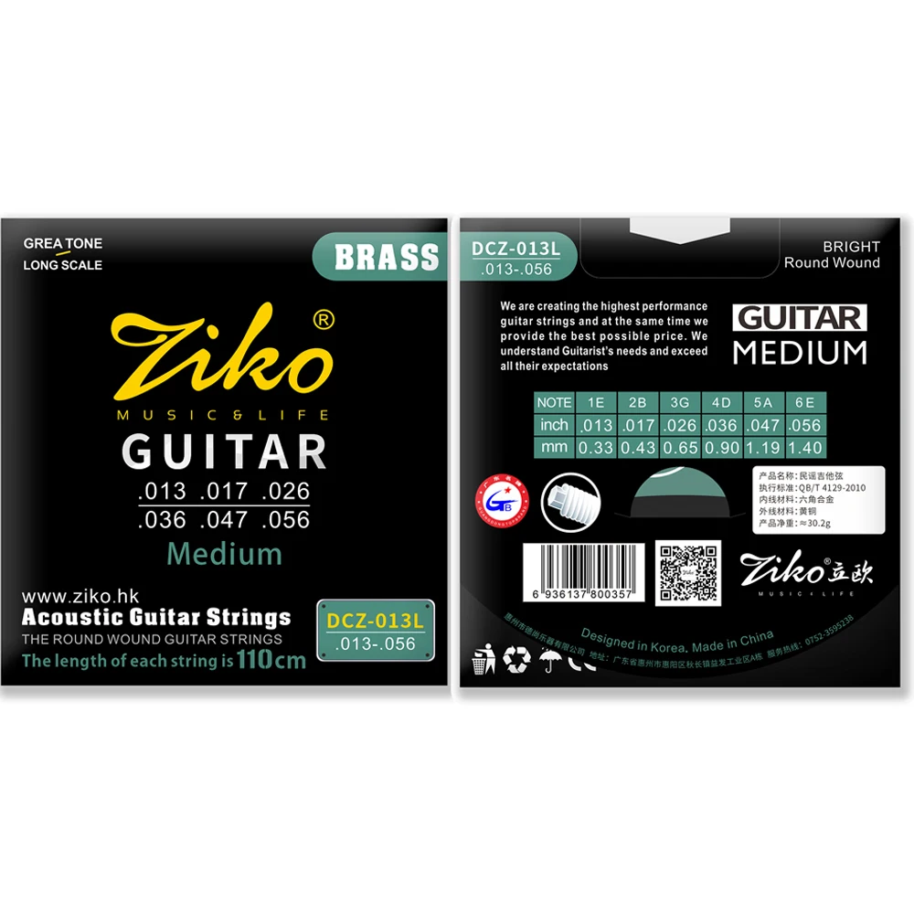 ZIKO Akoestische Gitaarsnaren Koolstofstaal Zeshoekige Legering Beginners Professionele Praktijk Folk Gitaarsnaren Gitaaraccessoires