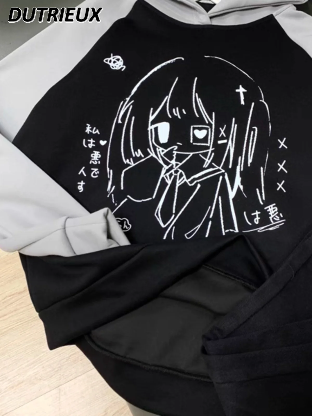 Japanese Sweet Black Gray Contrasting Colors Loose Versatile Hooded Thickened Sweatshirt Animation Print Long-sleeved Pullover