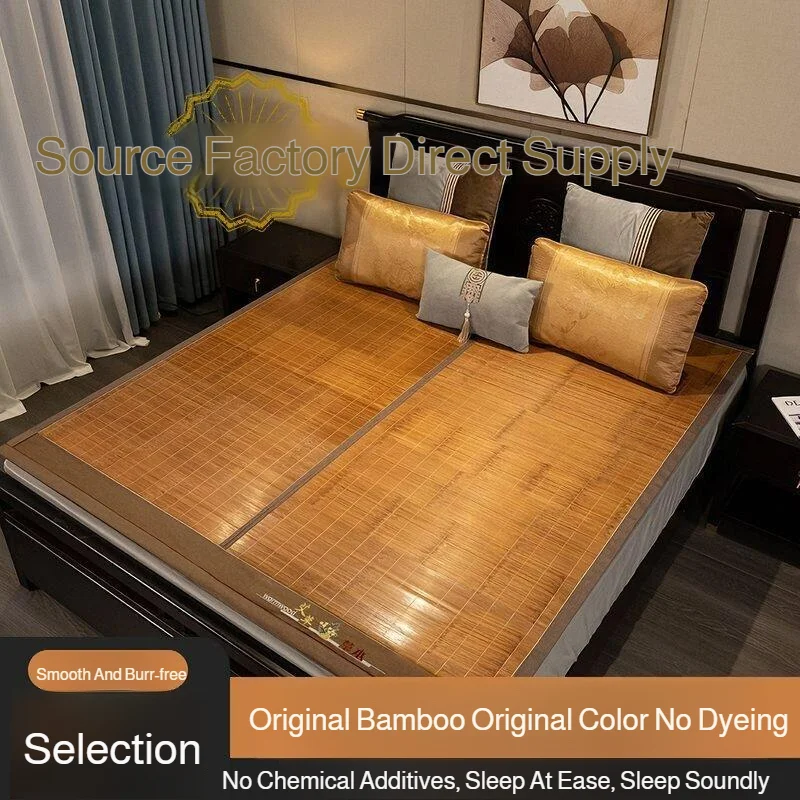 

Summer Bamboo Mat Cool Mattress Summer Naked Sleeping Straw Mat Home Double-Sided Dual-Use Mat Dormitory Foldable Ice Silk Mat