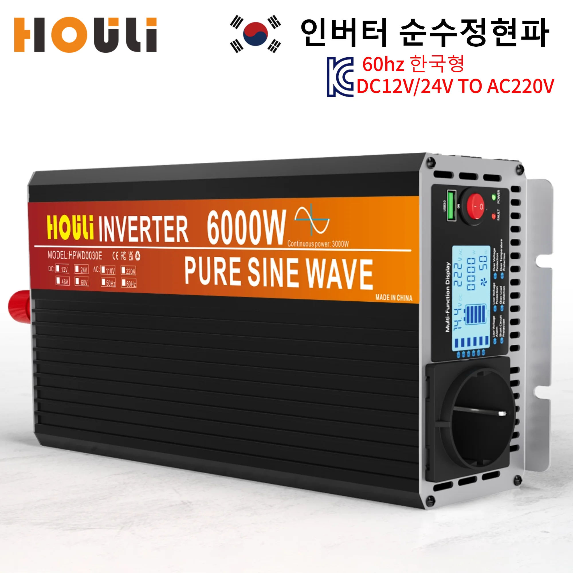 HOULI  korean 12v 220v Vehicle inverter pure sine wave Converter dc to ac 3000w 4000w 5000w 6000w Car accessories novelties