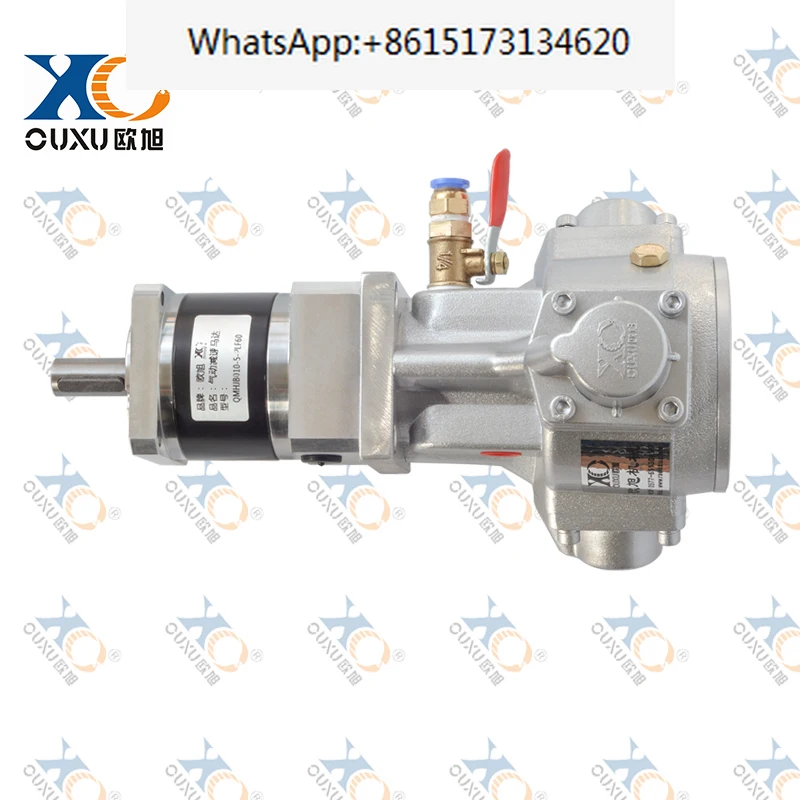 Piston motor with planetary reducer, low speed, high-power pneumatic motor, forward and reverse speed regulation