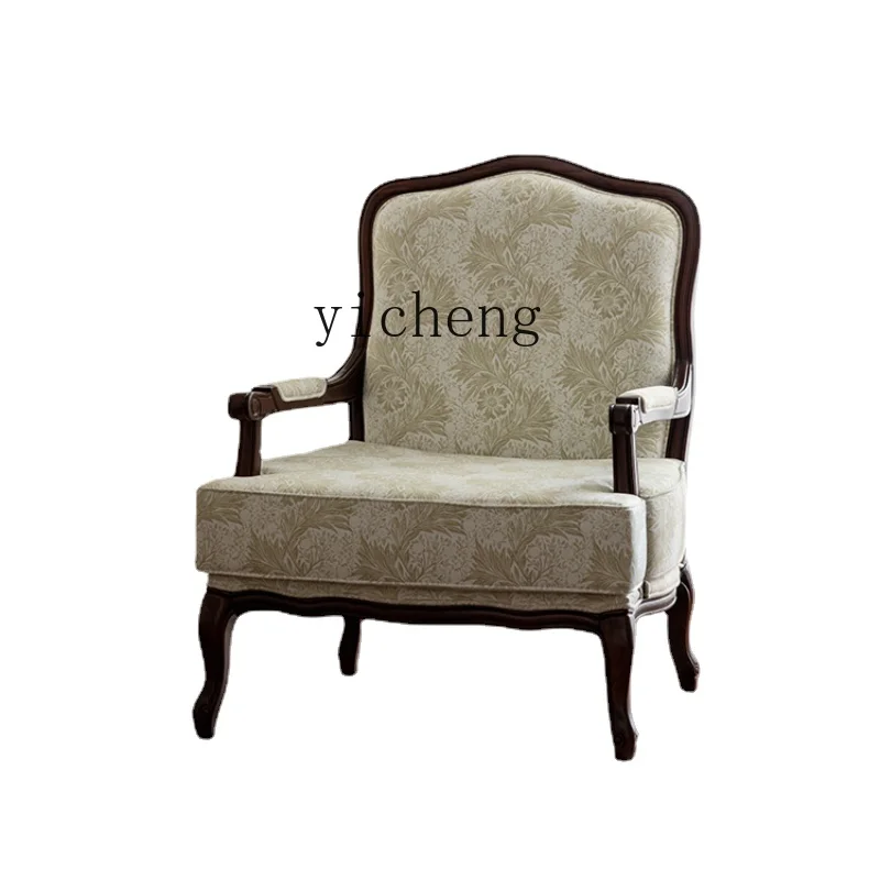 Tqh Wingback Chair Living Room Retro Leisure Couch Superior Bedroom Armchair