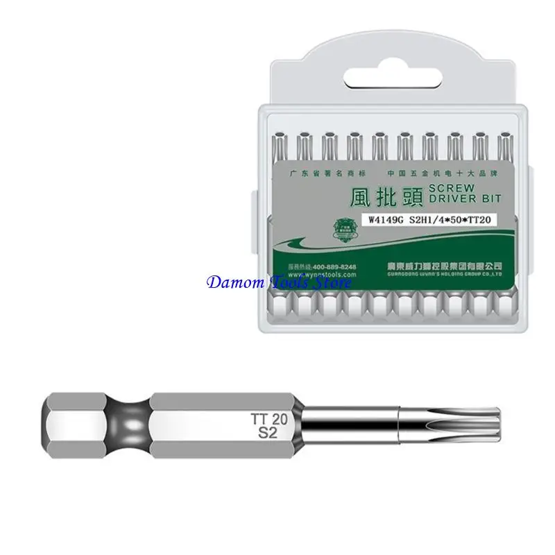 57BE 10Pieces Secur…