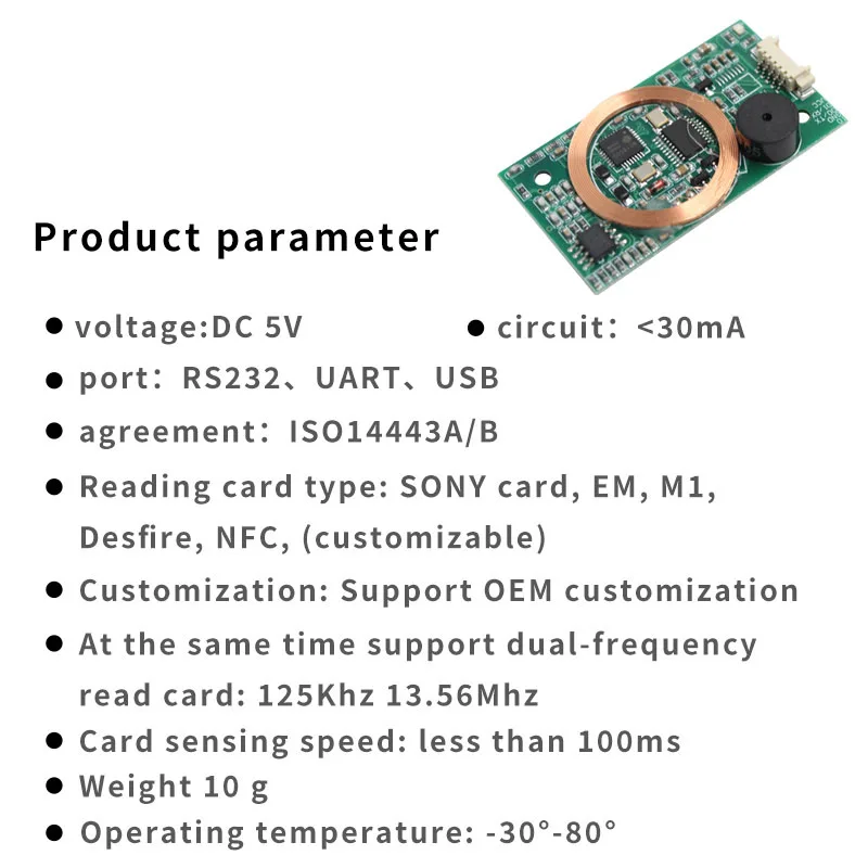 Dual Frequency RFID Reader Module EM4100 Support Mifare Card 125KHz & 13.56MHz NFC Reader Module With WG26/34 Output