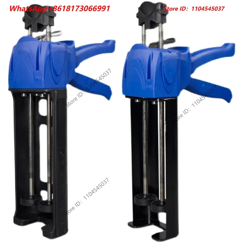 Nai Shangjiong Manual Assist Glue Gun Second Generation Two-Component Sewing Agent Gluing Construction Tool [Classic Blue]