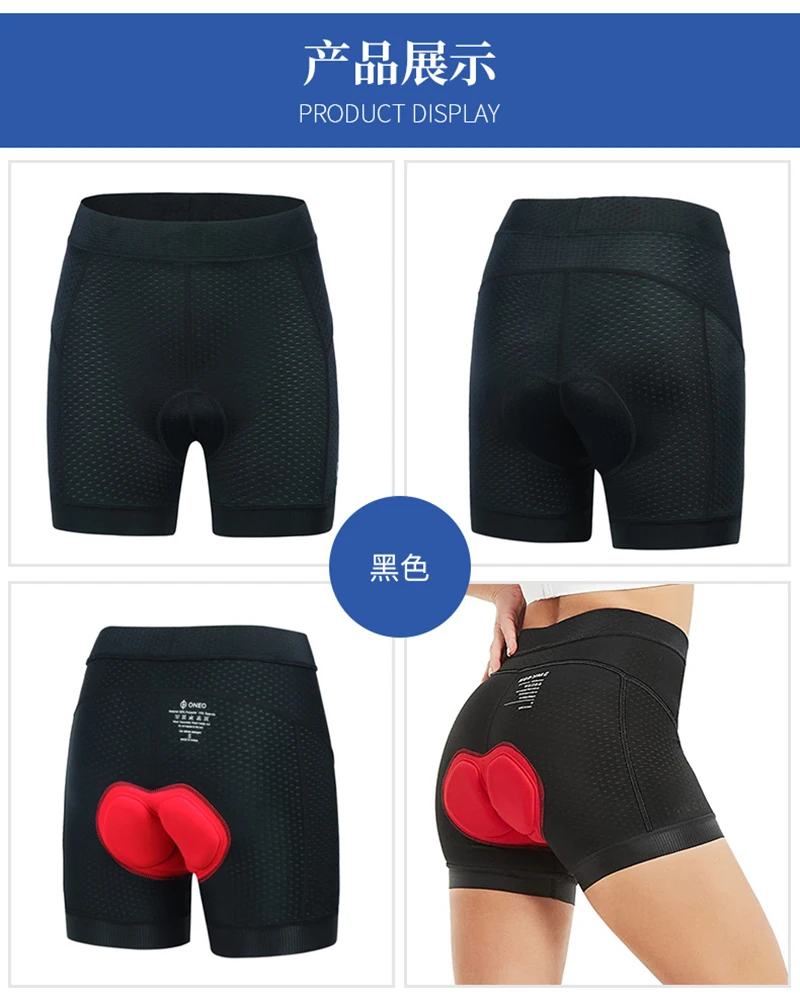 Preto bicicleta ciclismo shorts sólido cosplay confortável roupa interior esponja gel 3d acolchoado bicicleta ciclismo shorts