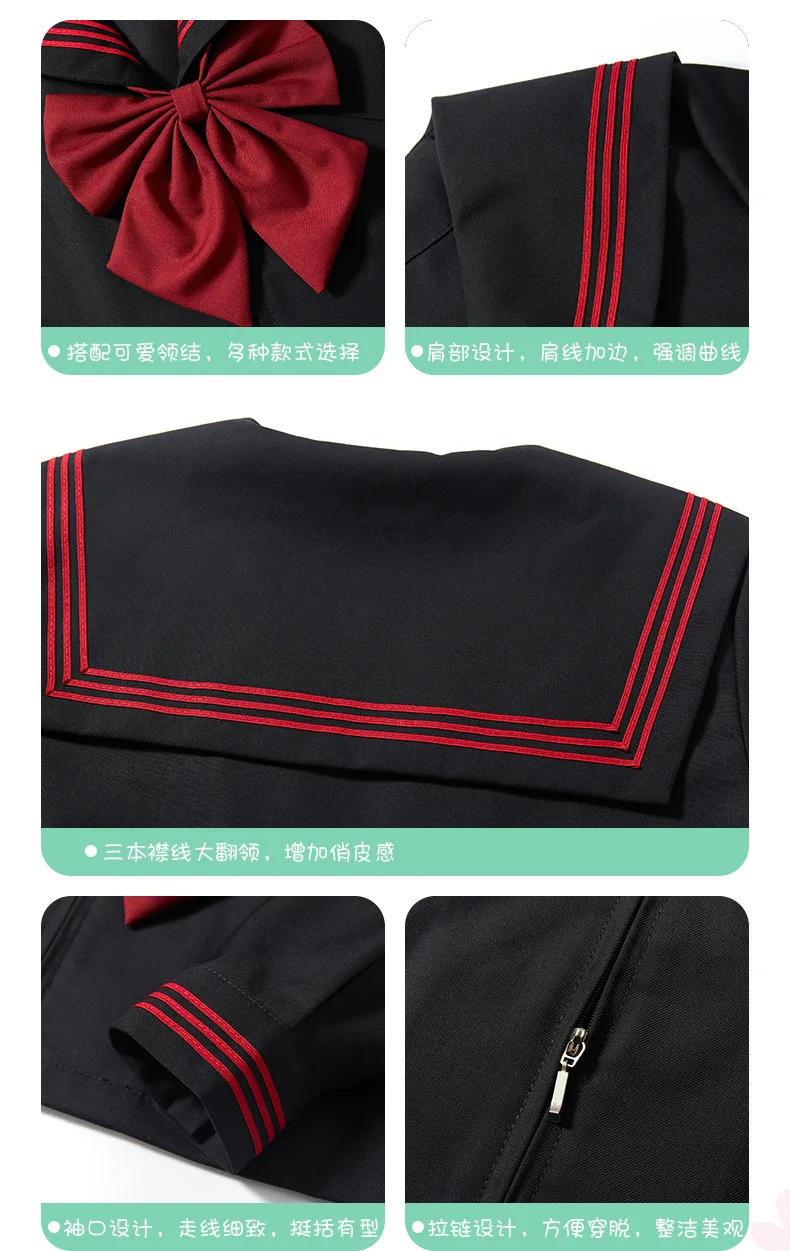 Schwarze JK-Uniform, japanischer Matrosenanzug, kurz-/langärmlig, Schuluniform-Set für Mädchen, Faltenrock, Anime-Cosplay-Kostüm, für alle Jahreszeiten – Detail 11