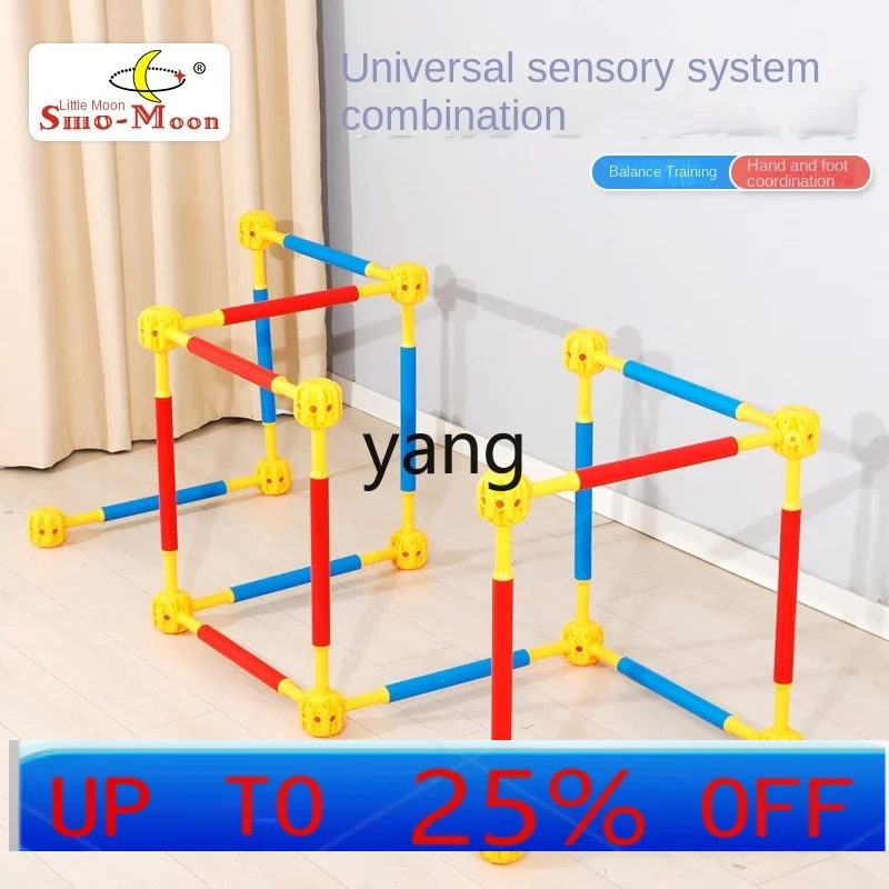 CX Kindergarten Vientiane Combination Sensory Training Equipment Early Education Toys Children's Body Intelligence