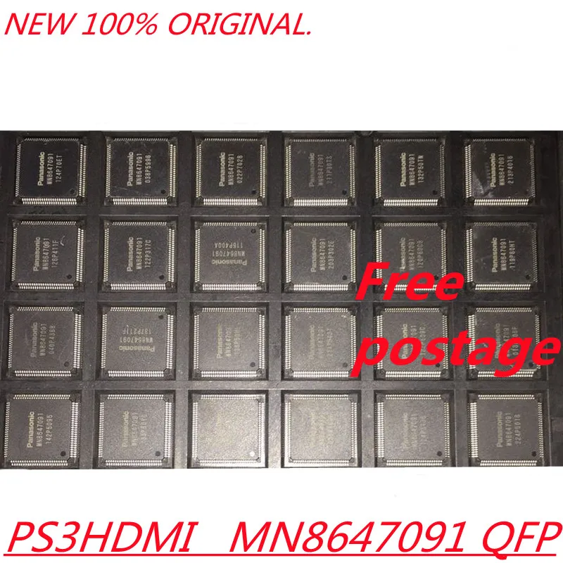 2PCS~5PCS/LOT NEW 1005 MN8647091 QFP riginal