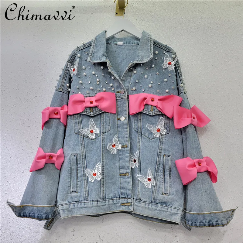 

European Heavy Industry Beads Bow Denim Coat Women Autumn New Loose Fashion Long Sleeves Streetwear Ladies Jeans Jackets Tops